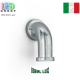 Уличный светильник/корпус Ideal Lux, настенный, металл, IP44, нержавеющая сталь, PIPELINE AP1 GALVANIZE. Италия!